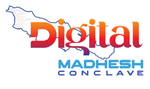 Digital Madhesh Conclave (2025)