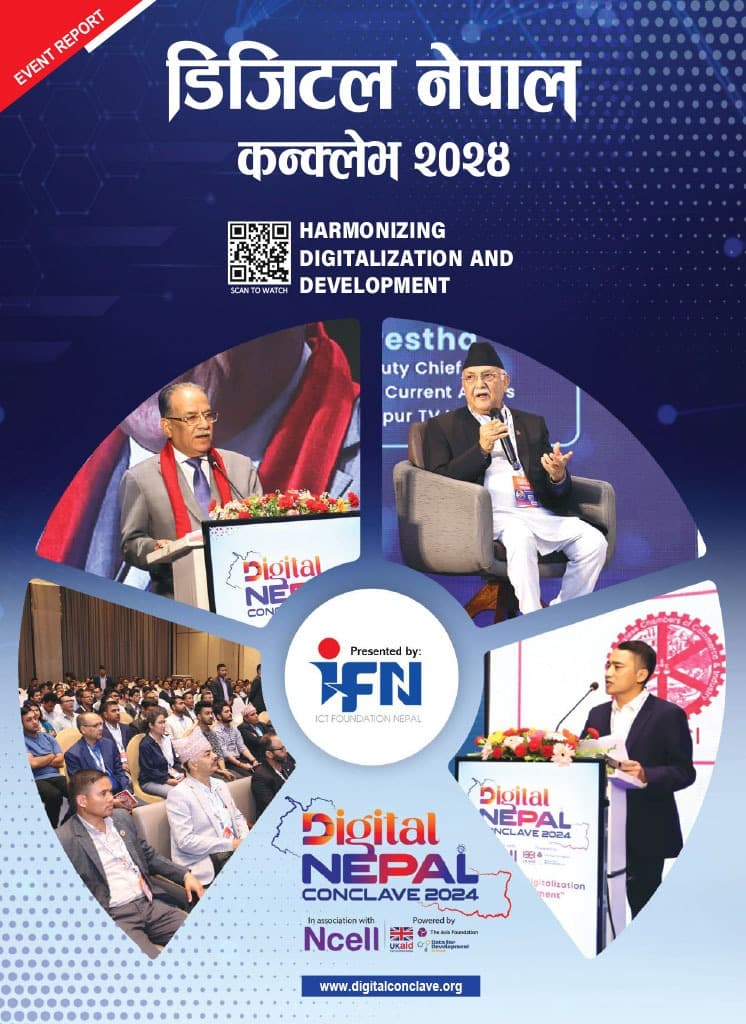 Digital Nepal Conclave 2024