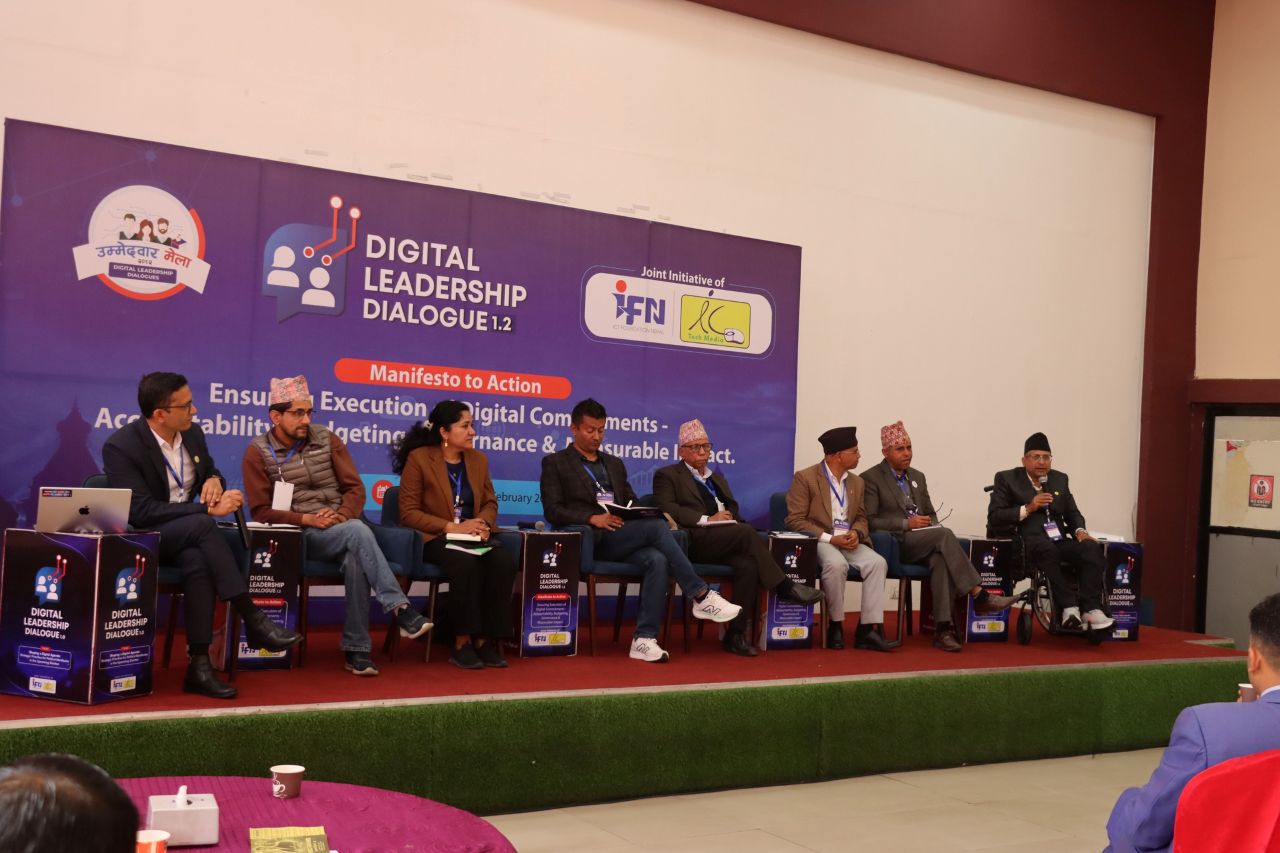 Digital Leadership Dialogue event